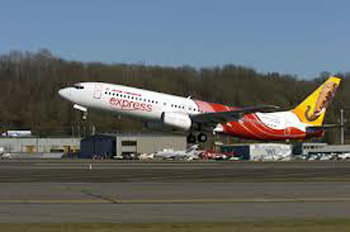 air india 1